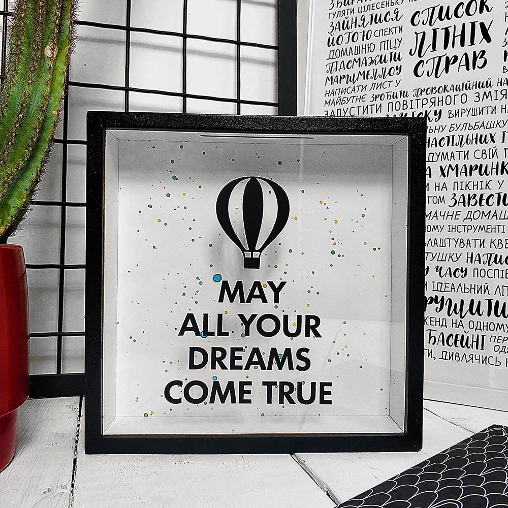 Деревянная копилка для денег May all your dreams come true (KOP_18D006)