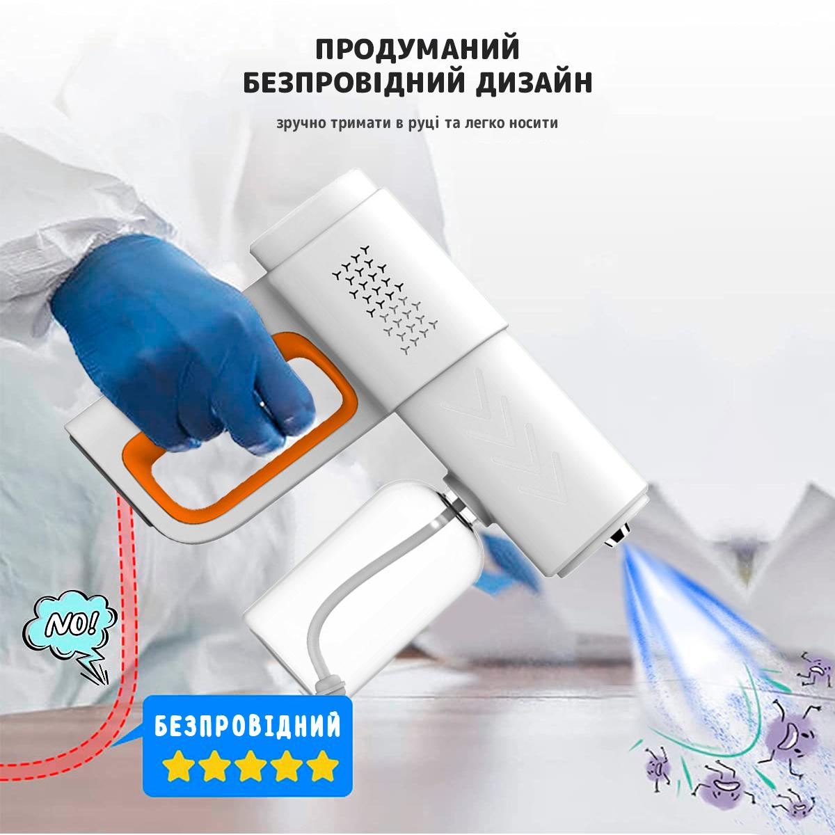 Ручний портативний розпилювач для дезінфектора Nano Spray Machine K6 - фото 8