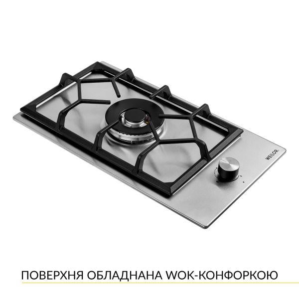 Варочная поверхность газовая WEILOR GM W 314 SS (1441055) - фото 4