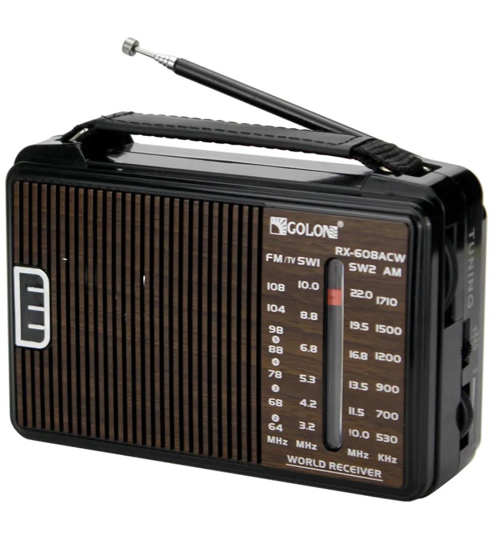 Радиоприемник переносной Golon RX-608 от сети 220 В/батареек (24403275)
