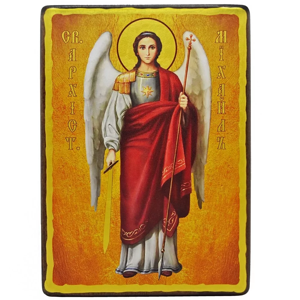 Икона Святой Архистратиг Михаил деревянная 20x28 см (4083-20x28)