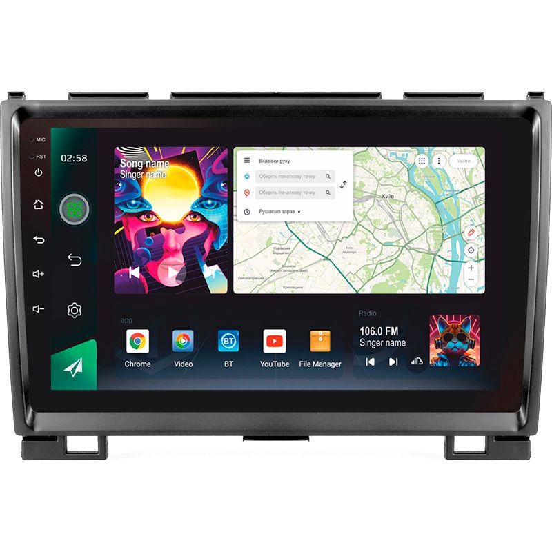 Магнитола штатная Sigma PRO 98128 2K 8/128 GB GREAT WALL Haval H3 H5 2011-2016 9" (AR-78317)