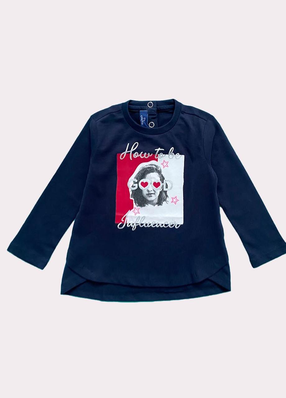 Реглан детский Chicco хлопковый с круглой горловиной 12-18 мес. 80 см Синий (2081861251)