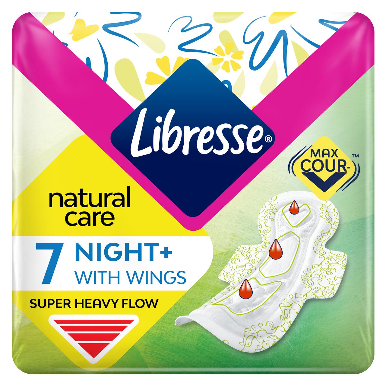 Прокладки Libresse Natural Care Maxi Goodnight 7 шт. (7322540611236) - фото 1