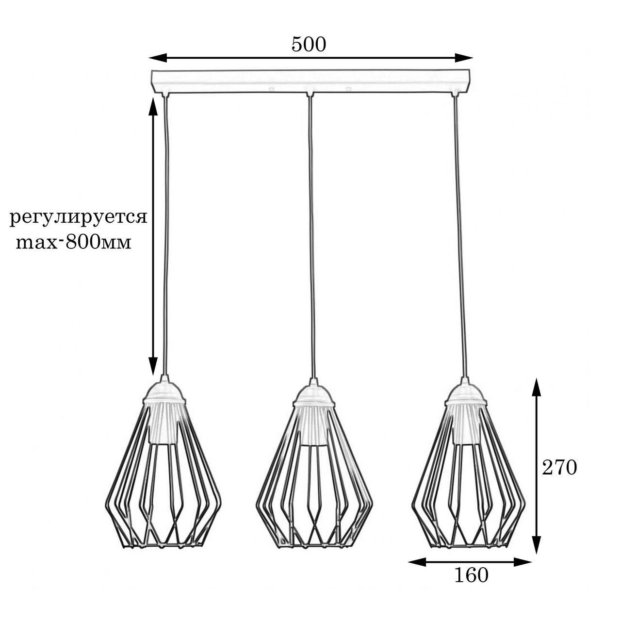 Подвесной светильник MSK ELECTRIC Silvia с тремя плафонами под лампы Е27 Хром (NL 05371-3 CR) - фото 3 Подвесной светильник MSK ELECTRIC Silvia с тремя плафонами под лампы Е27 Хром (NL 05371-3 CR) - фото 3