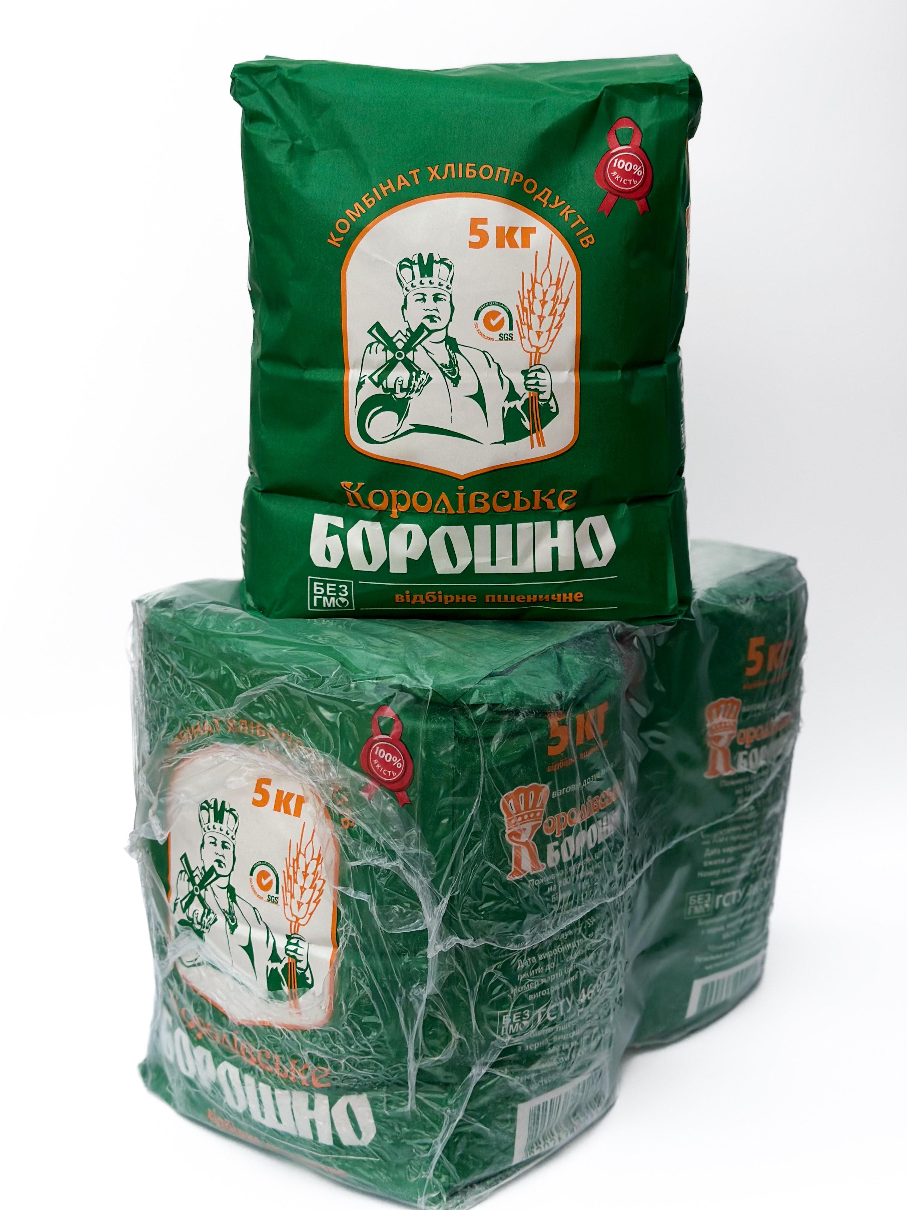 Мука пшеничная ТМ Королевская мука высшего сорта из мягкой пшеницы 2 пакета по 5 кг (4820224110059) - фото 2