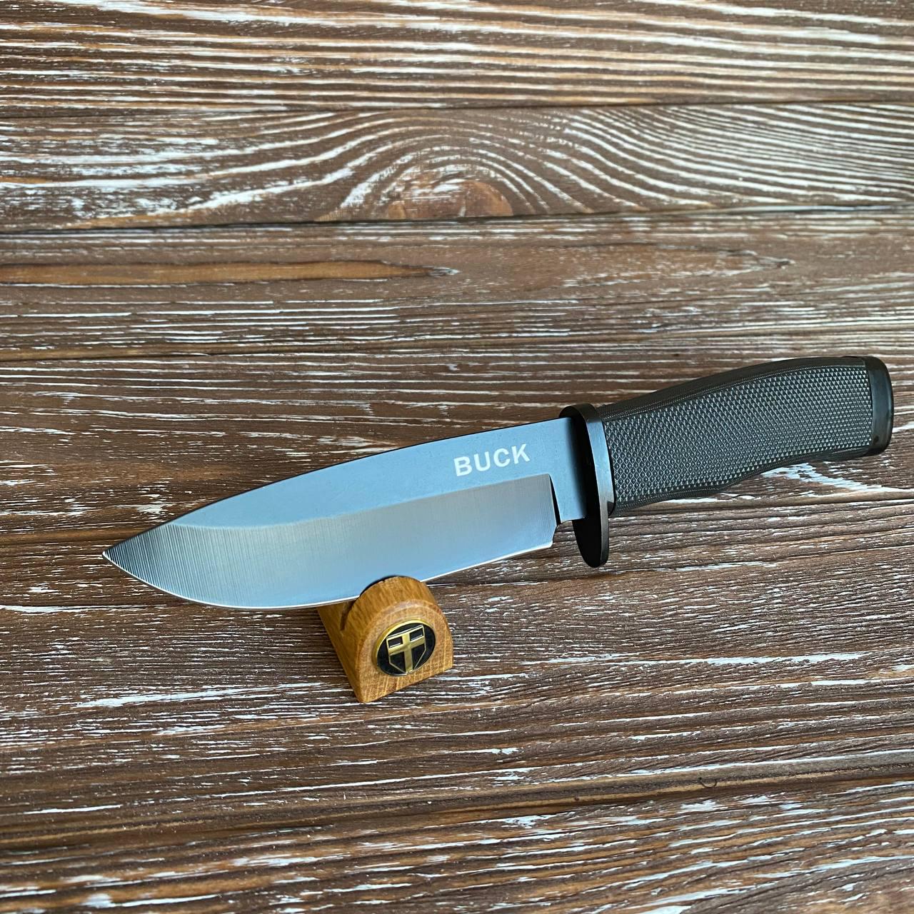 Ніж мисливський туристичний Buck 21,5 см (210)