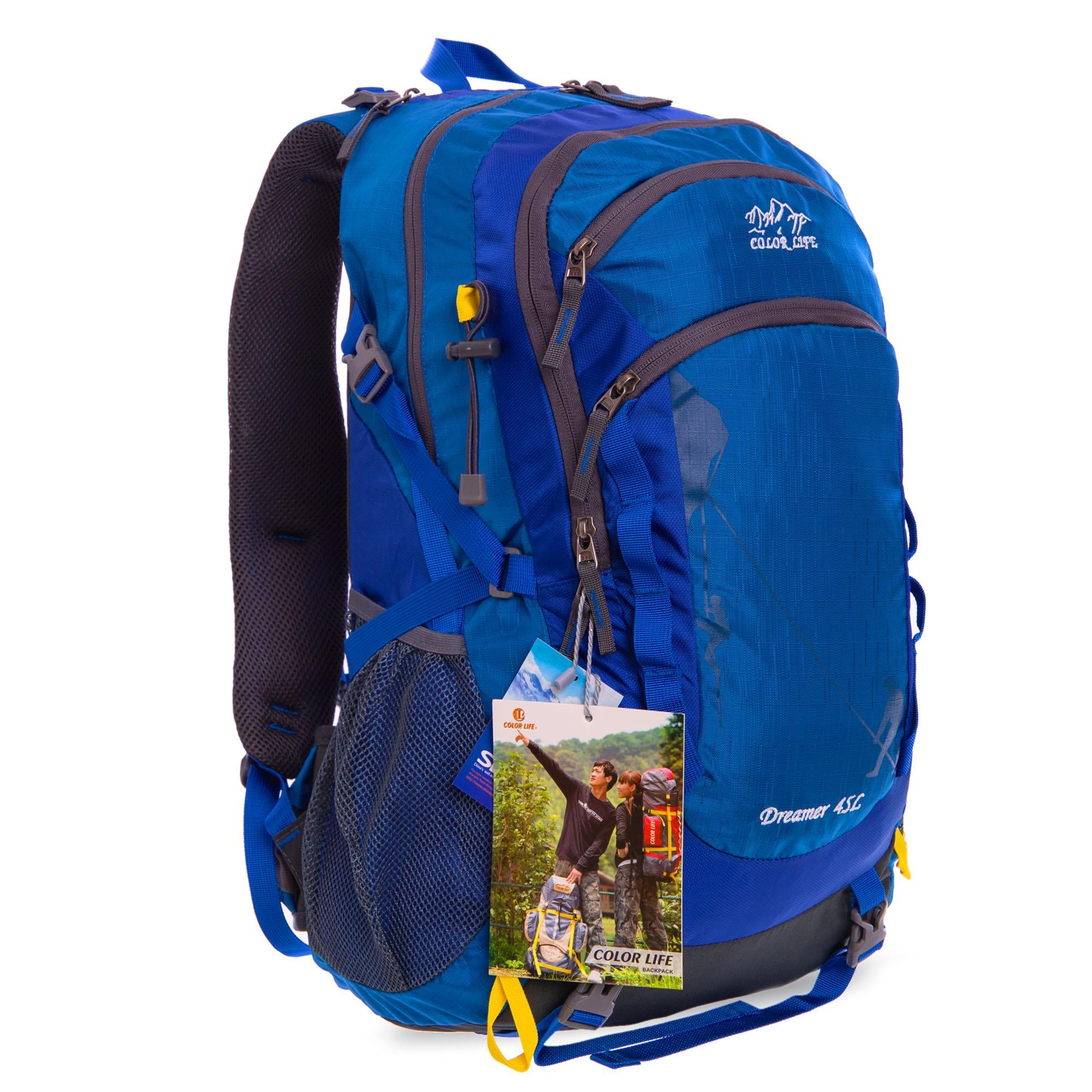 Рюкзак спортивный COLOR LIFE TY-5239 40 л Синий (DR011287)