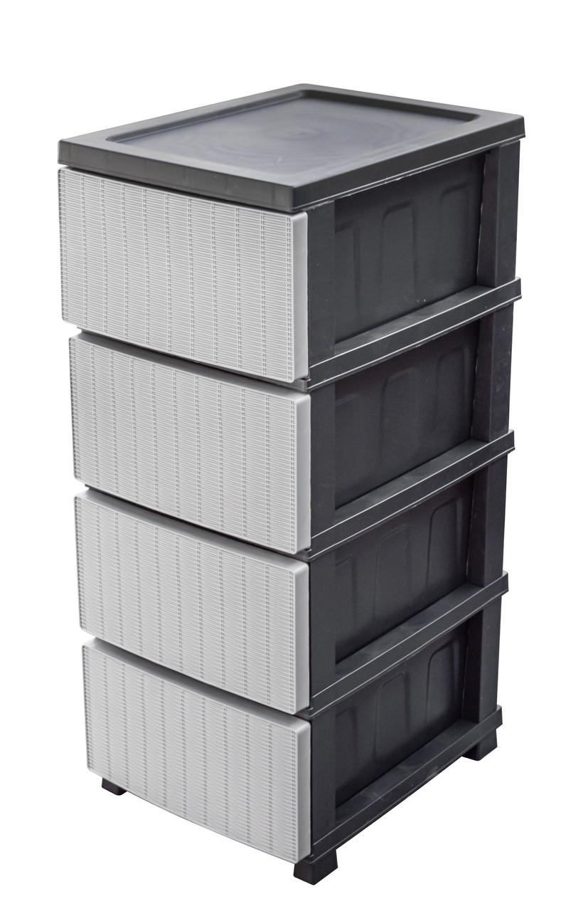 Комод пластиковый R-Plastic 34007 Ротанг на 4 ящика 86x45x35 см Серо-черный (5158-СРЧР) Комод пластиковый R-Plastic 34007 Ротанг на 4 ящика 86x45x35 см Серо-черный (5158-СРЧР)