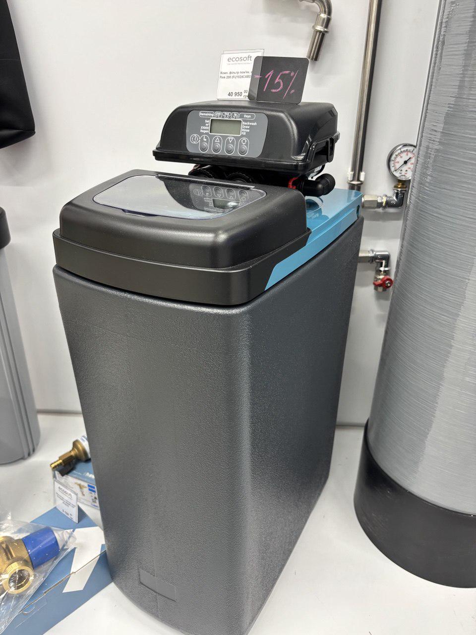 Фільтр для питної води пом'якшувач Ecosoft Pink 200 (FU1024CABDVUP) - фото 26 Фільтр для питної води пом'якшувач Ecosoft Pink 200 (FU1024CABDVUP) - фото 26