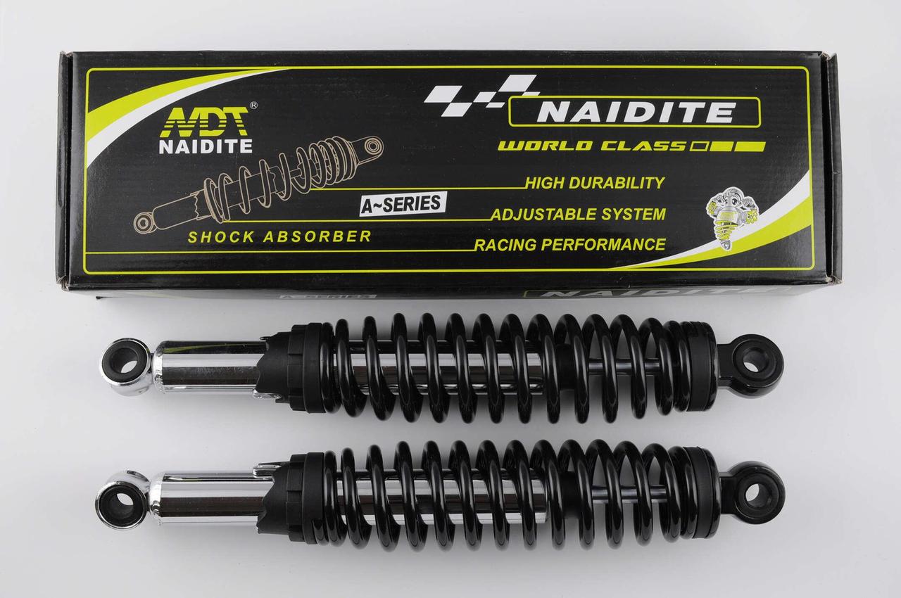 Амортизатори NDT Delta регульовані 340 мм Чорний (2177140756)