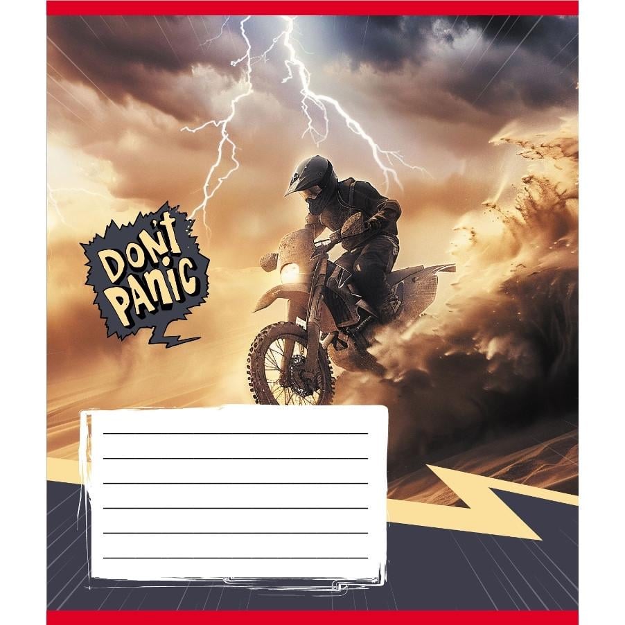 Тетрадь общая Школьник "Школьные предметы" в клетку 48 л. (048-590173K-2)