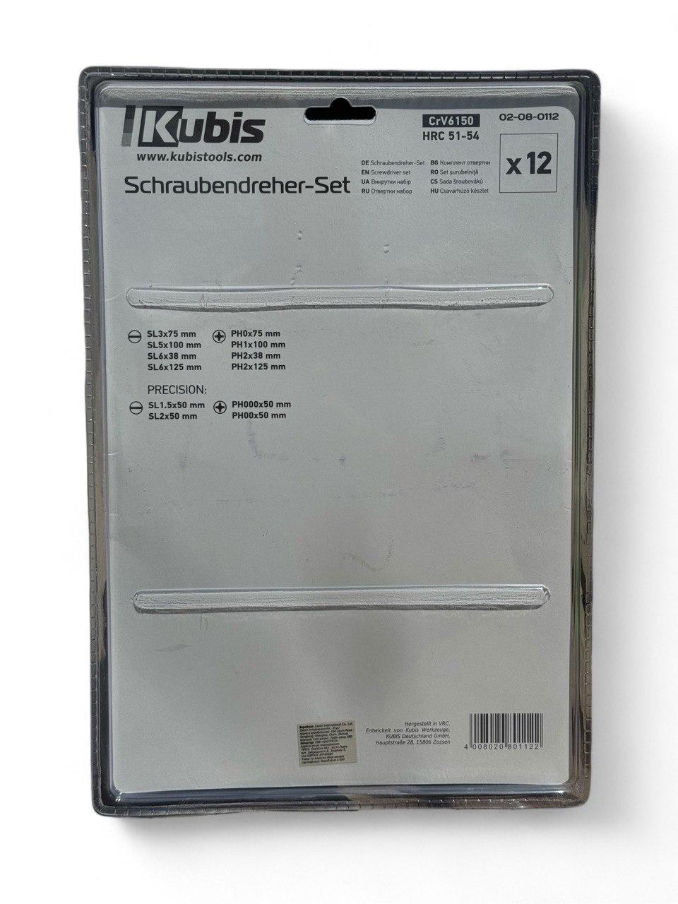 Набор отверток Kubis 12шт. (02-08-0112) - фото 4 Набор отверток Kubis 12шт. (02-08-0112) - фото 4