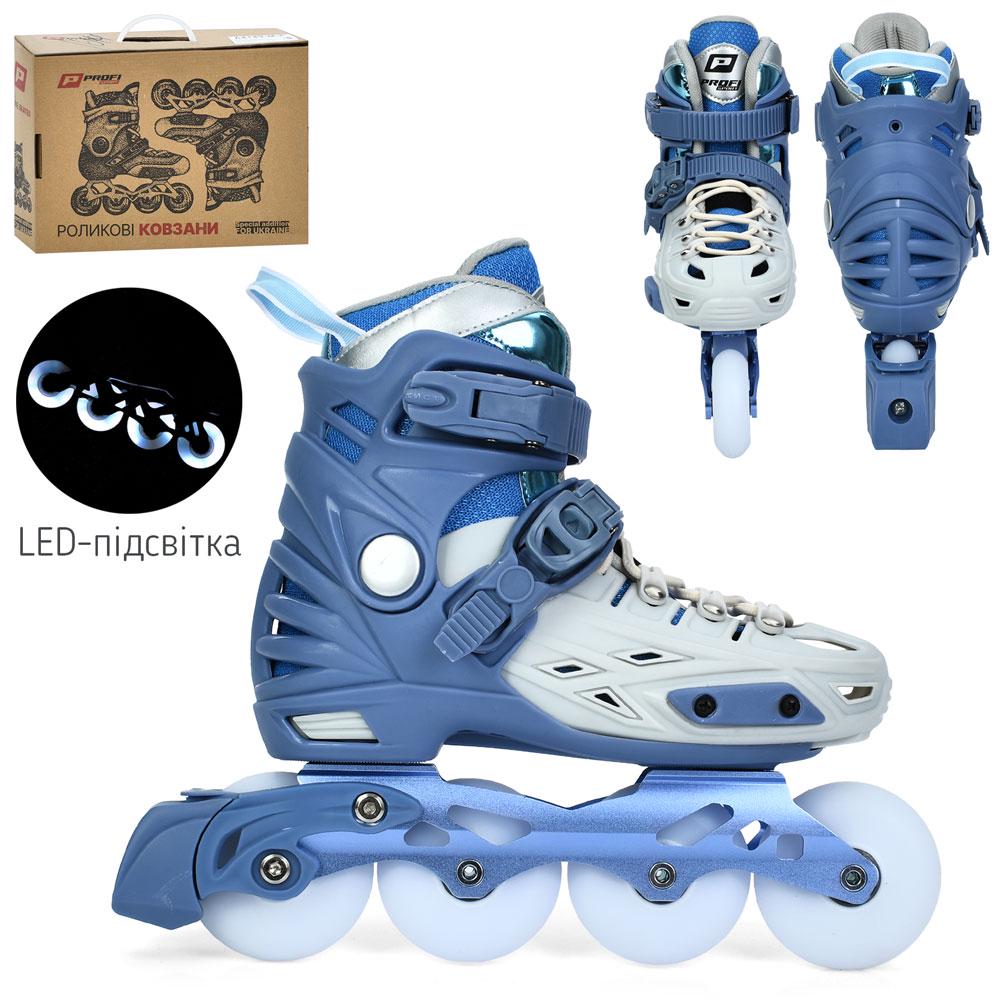 Роликові ковзани дитячі розсувні A4155-M-BL р. 35-38 - фото 5 Роликові ковзани дитячі розсувні A4155-M-BL р. 35-38 - фото 5