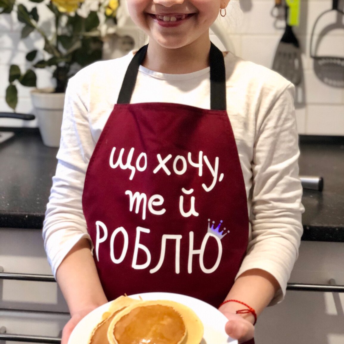 Фартук подростковый Що хочу те й роблю 64х44 см (FRTD_20M011) - фото 2 Фартук подростковый Що хочу те й роблю 64х44 см (FRTD_20M011) - фото 2