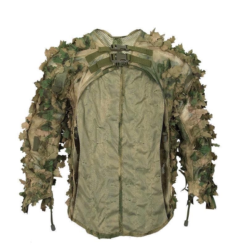 Накидка маскуюча Ghillie Suit Breathable Tacticals Military Combat Clothes Мультикам (13393095)