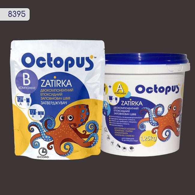 Затирка для плитки Octopus Zatirka 8395 эпоксидная 1,25 кг