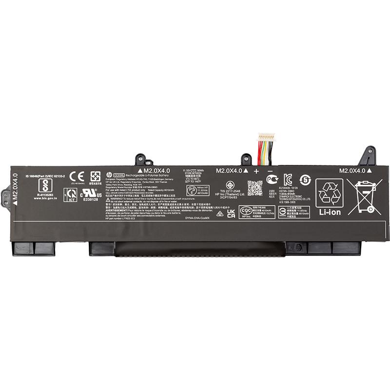 Аккумулятор для ноутбуков HP EliteBook 850 G7 CC03XL Type2 11,55V 4610mAh