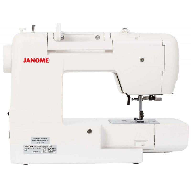 Швейна машинка Janome Quality Fashion 7900 - фото 6