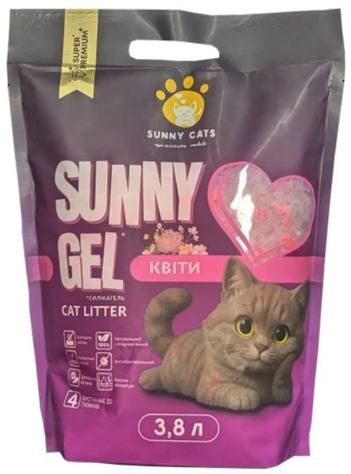 Наповнювач силікагелевий Sunny Cats Квіти 3,8 л (00-00033325)