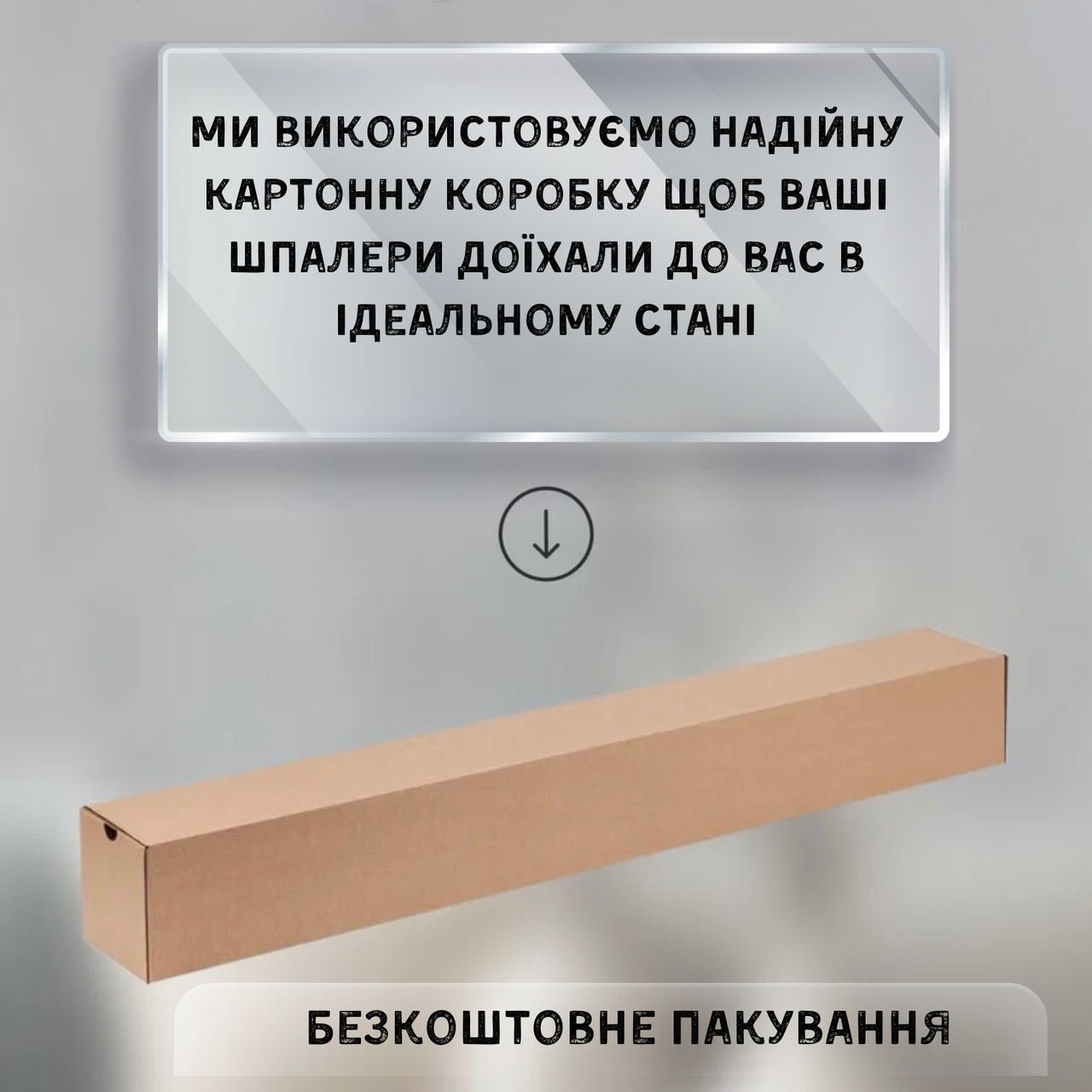 Шпалери вінілові на флізеліновій основі Ламінат під дерево 319-12 1,06х10 м Коричневий (2516573403) - фото 7 Шпалери вінілові на флізеліновій основі Ламінат під дерево 319-12 1,06х10 м Коричневий (2516573403) - фото 7
