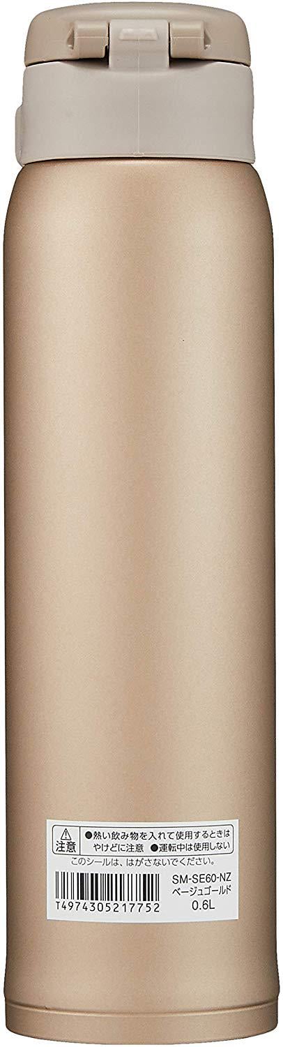 Термокухоль Zojirushi SM-SE60NZ 0,6 л Золотий (52508)