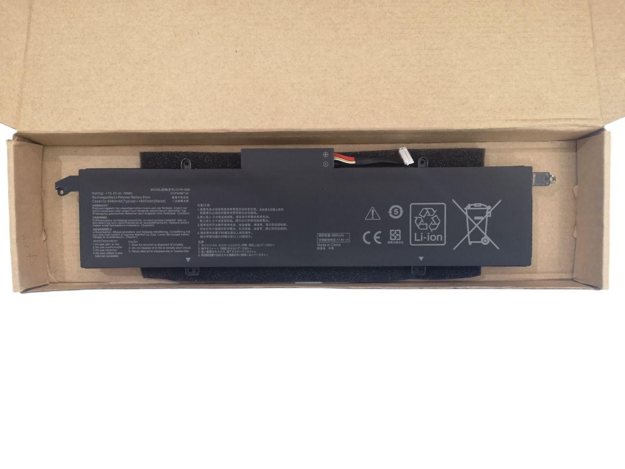 Аккумулятор для Asus ROG Zephyrus G14 GA401QM/GA401QH/GA401QE/GA401II/C41N1908 4940 mAh 76Wh (22613917)