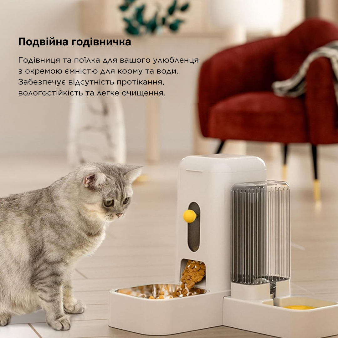 Кормушка для кошек и собак автоматическая AMEIFU с поилкой угловая с нержавеющей миской Белый - фото 2 Кормушка для кошек и собак автоматическая AMEIFU с поилкой угловая с нержавеющей миской Белый - фото 2