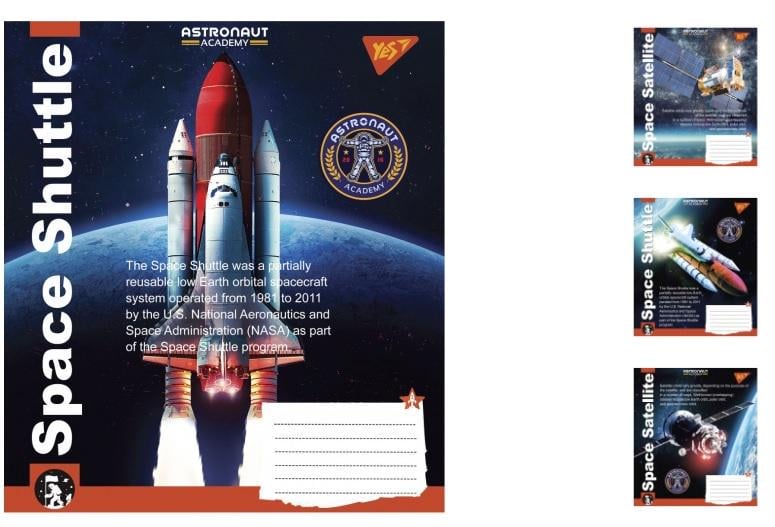 Зошити учнівські у лінійку YES Astronaut academy 36 арк. 15 шт. в уп. (MTT-148791)