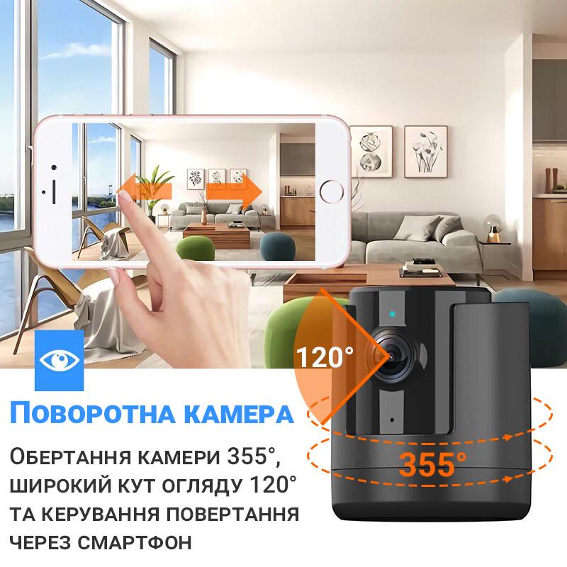 Камера видеонаблюдения WiFi IP Camsoy X1 поворотная PTZ 355° 1080P Black - фото 9