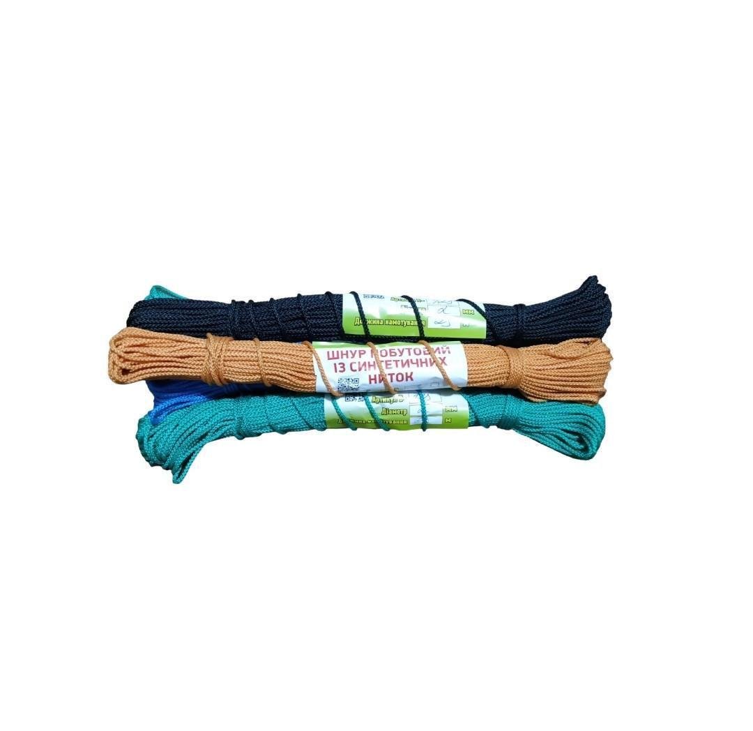Шнур побутовий із синтетичних ниток В-125 25 м x2 мм Різнокольоровий (2396529128)