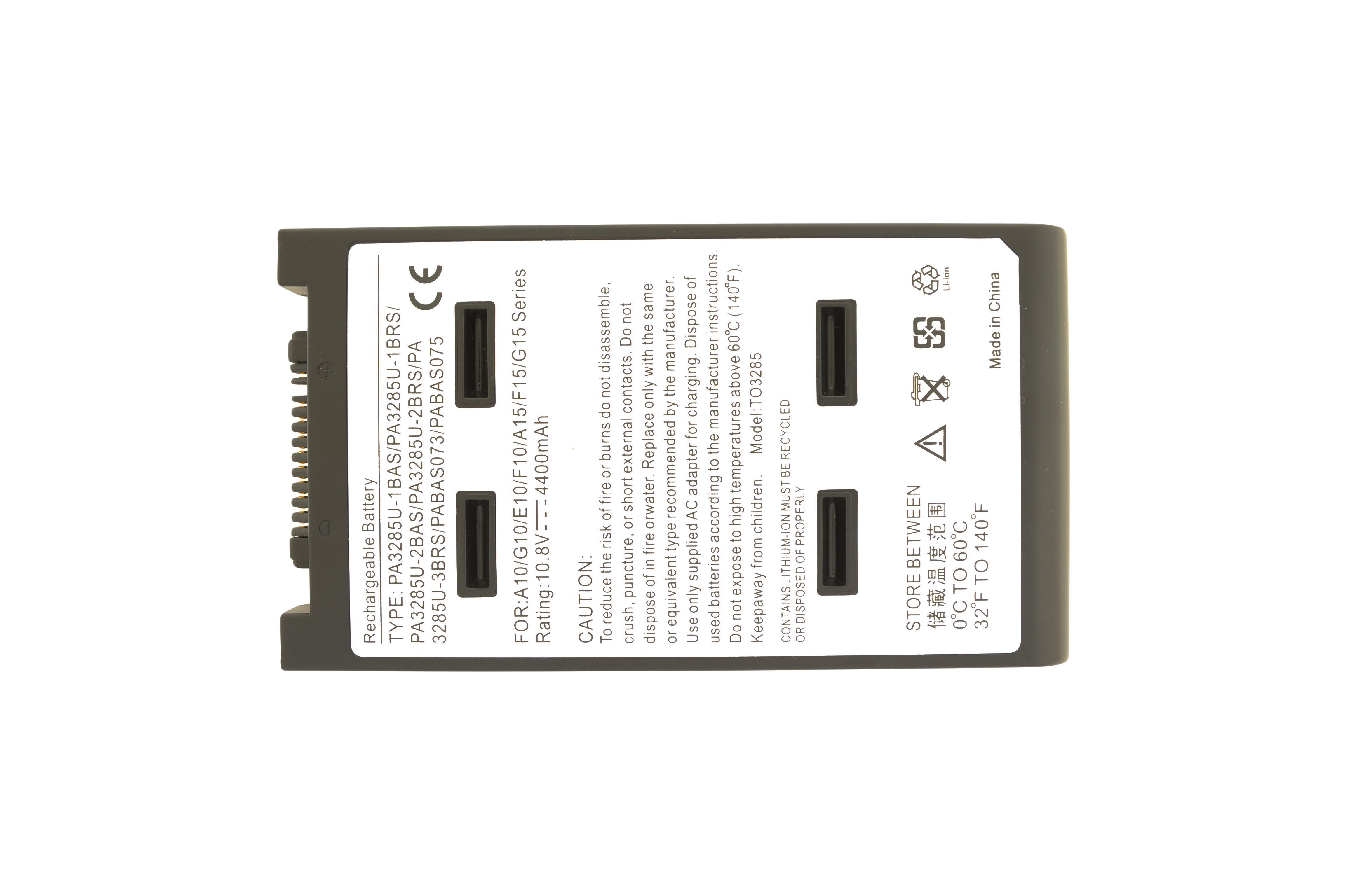 Аккумулятор для ноутбука Toshiba PA3285U Qosmio F10 10,8 V 5200 mAh (005798)