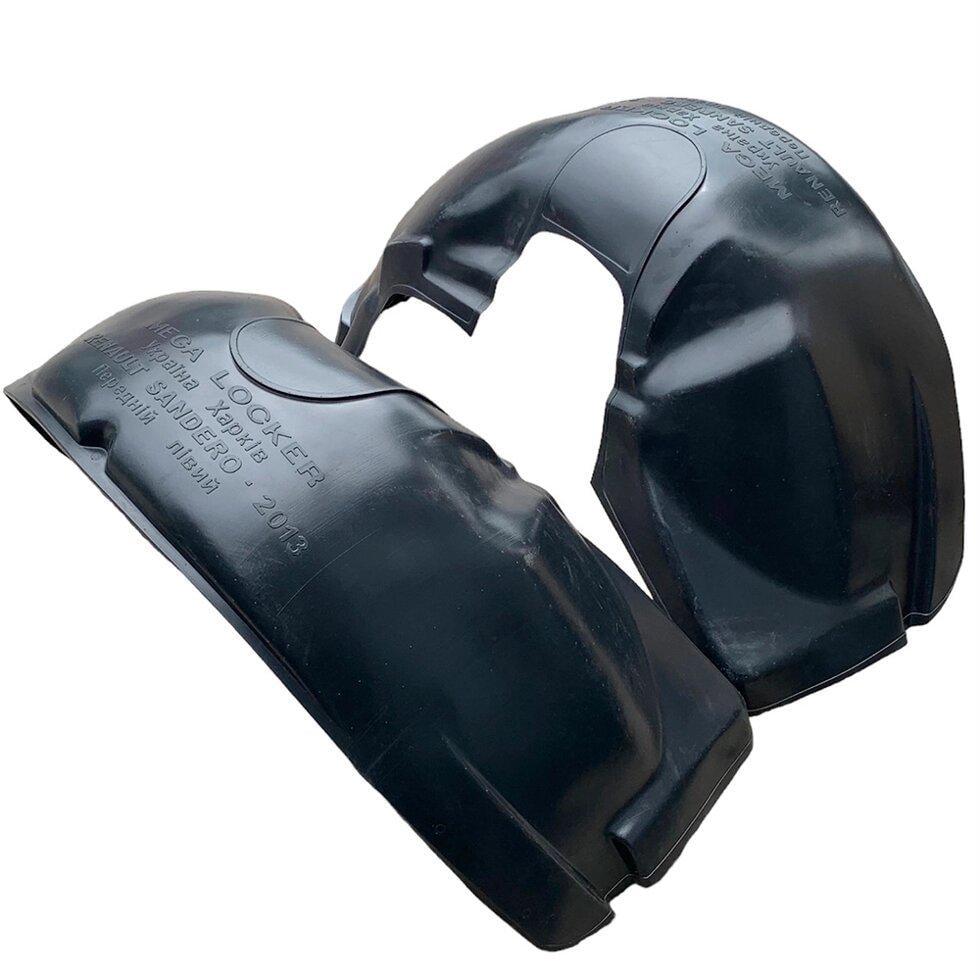 Підкрилки передні MEGA LOCKER на Renault Sandero II 12- 2 шт. (MLRSIIP)