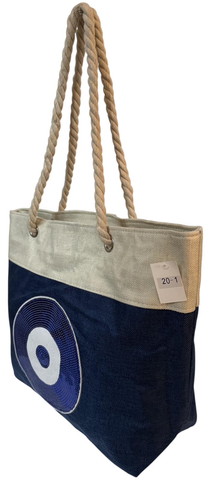 Сумка пляжна жіноча з тканини на блискавці Синій із бежевим (2001) - фото 2 Сумка пляжна жіноча з тканини на блискавці Синій із бежевим (2001) - фото 2