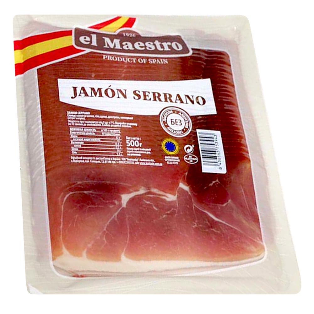 Хамон нарізаний el Maestro Jamon Serrano 500 г (2365454317) - фото 2 Хамон нарізаний el Maestro Jamon Serrano 500 г (2365454317) - фото 2