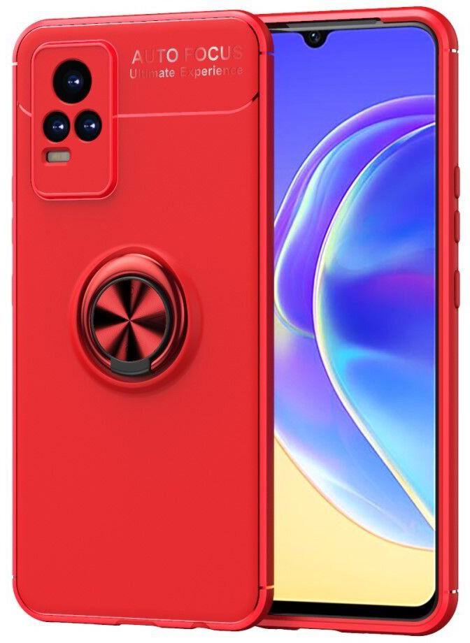 Чехол с кольцом Auto Focus для Vivo V21e Red (23463-2D)