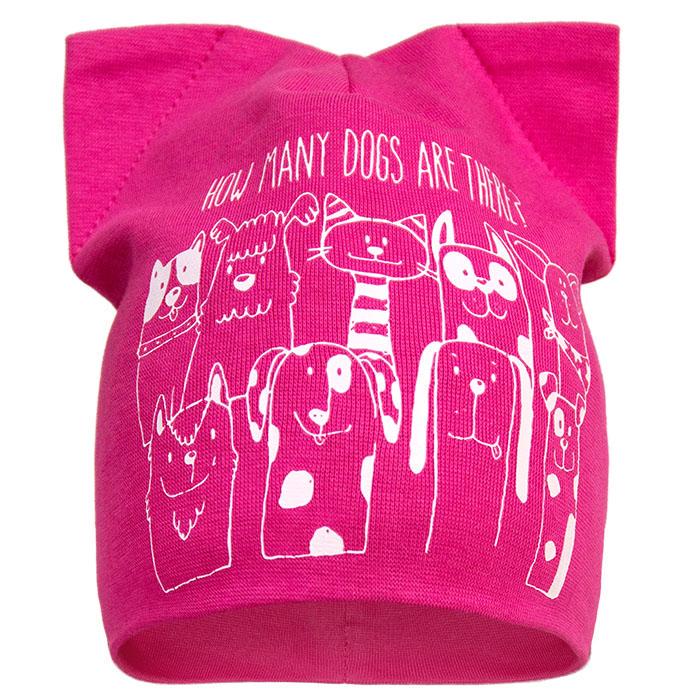 Шапка демисезонная Девид стар р. 44 Малиновый Шапка демисезонная Девид стар р. 44 Малиновый