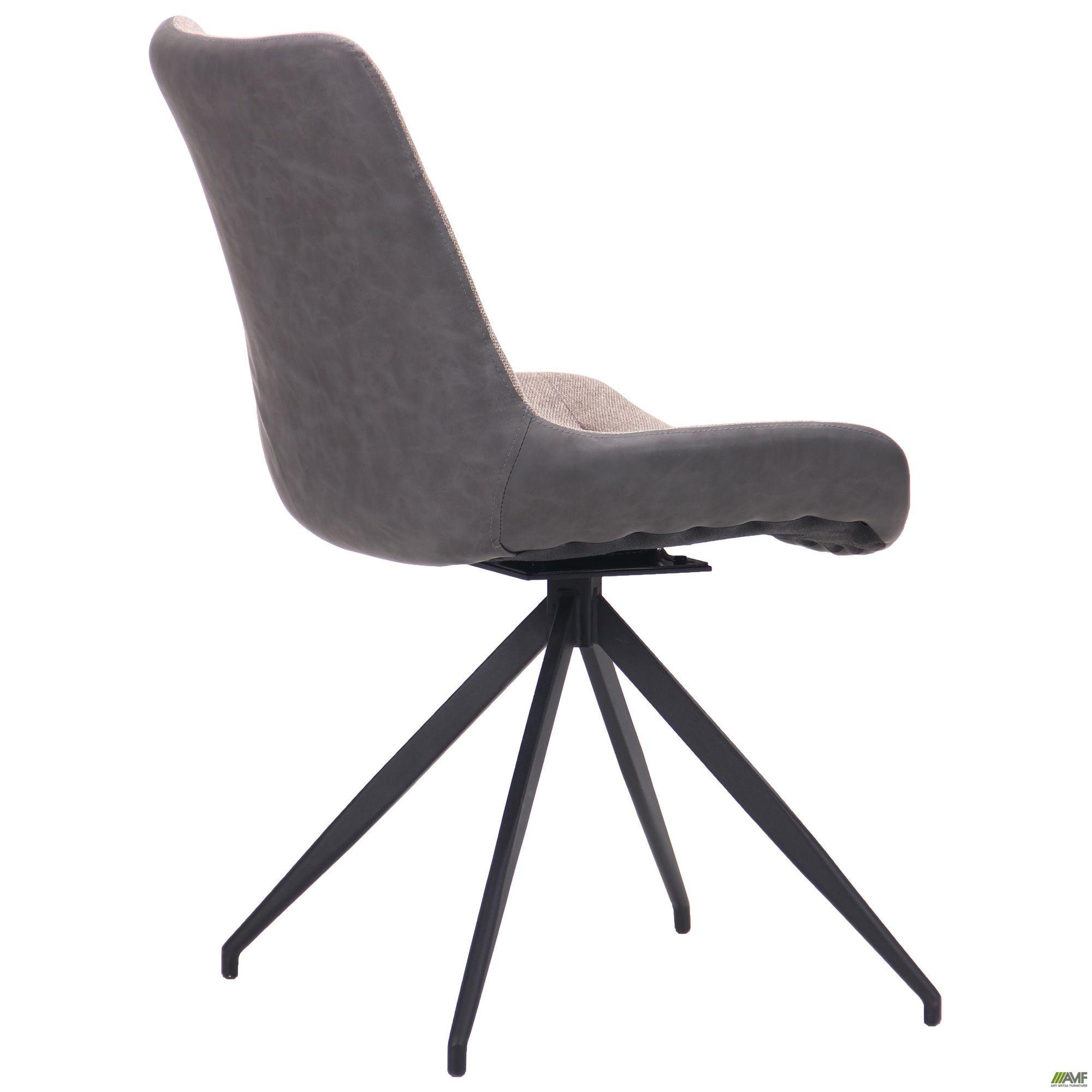 Стілець поворотний AMF Aurora Чорний/Меланж латте (545803) - фото 2