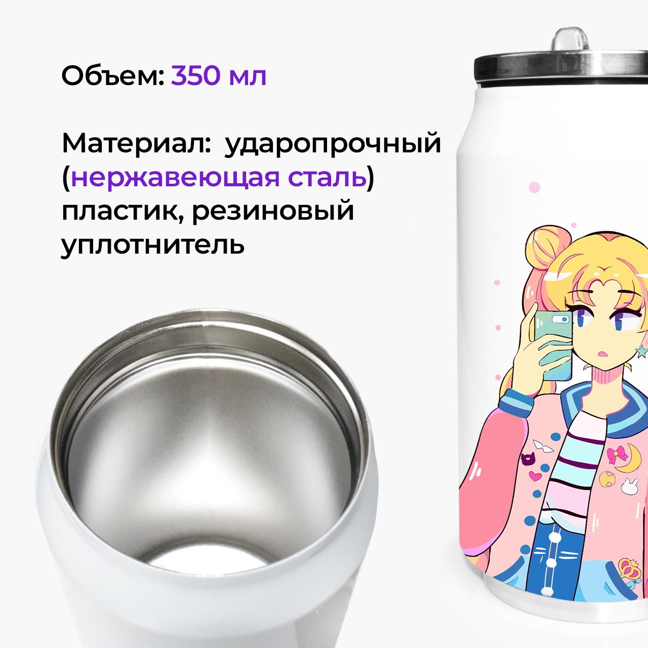 Термокружка Sailor Moon 350 мл (31091-2924-350) - фото 2 Термокружка Sailor Moon 350 мл (31091-2924-350) - фото 2