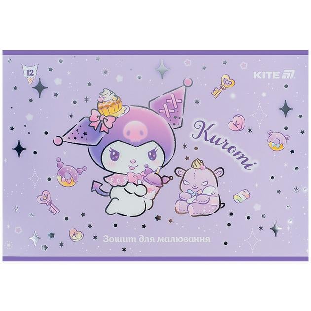 Альбом для рисования KITE HK25-241-2 12 л. скоба