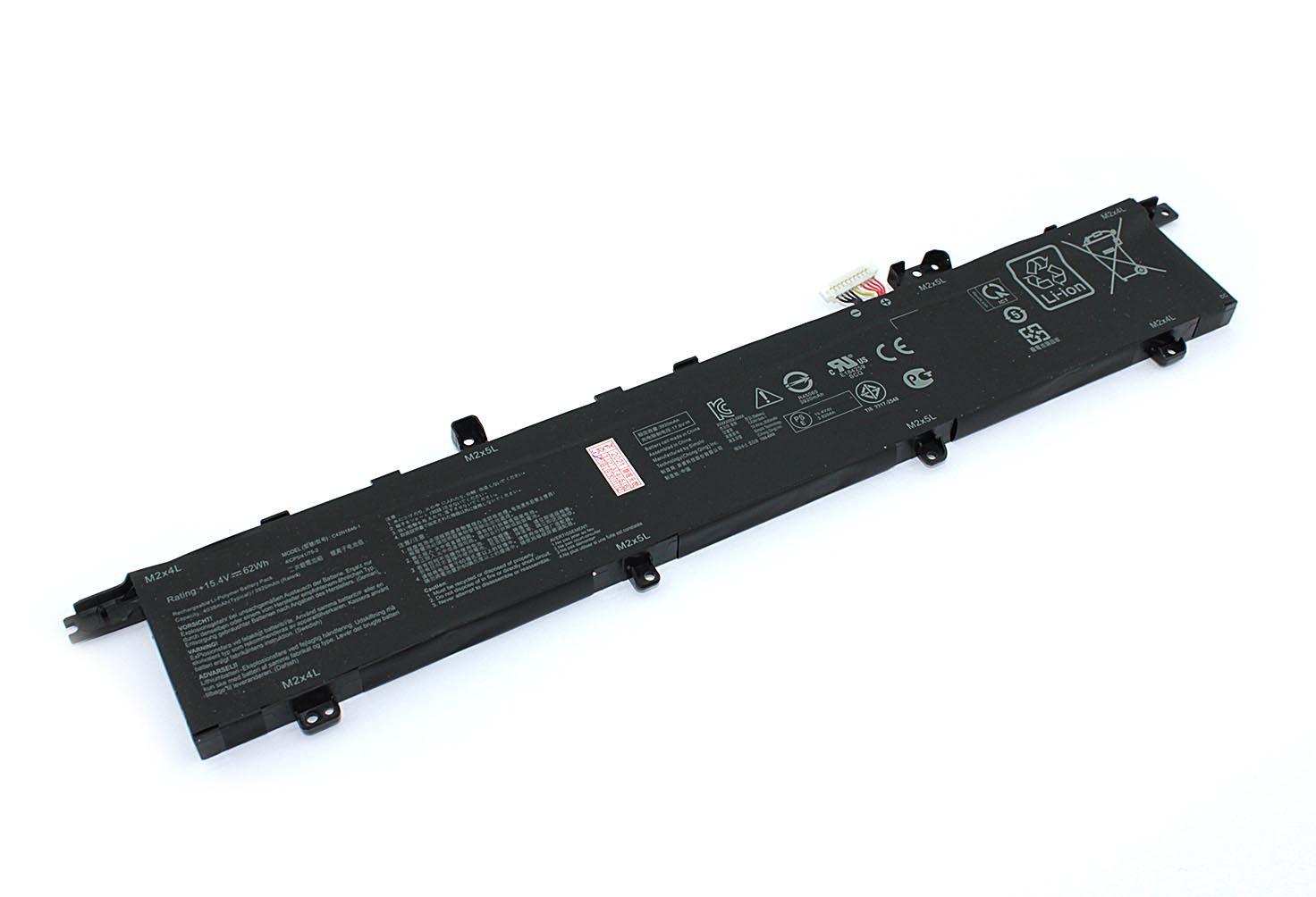 Аккумулятор для ноутбука Asus C42N1846-1 Zenbook Pro Duo UX581G V 15,4 V 4400 mAh