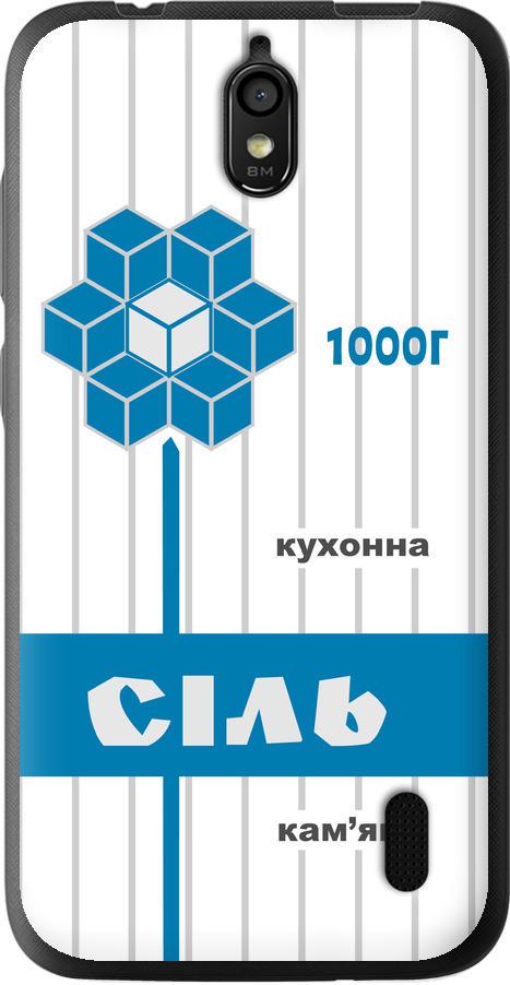 Чехол на Huawei Ascend Y625 Соль UA (5625u-161-42517)