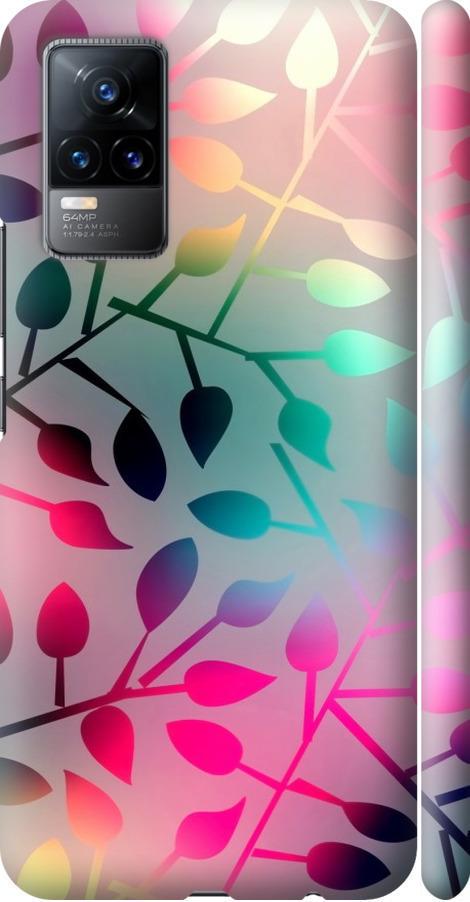 Чехол на Vivo V21E Листья (2235m-2375-42517) Чехол на Vivo V21E Листья (2235m-2375-42517)