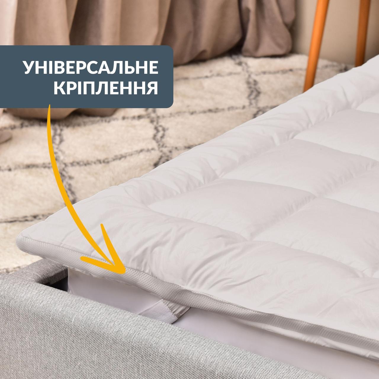 Наматрасник на резинке IDEIA Дабл 160х200 см (17750503) - фото 4 Наматрасник на резинке IDEIA Дабл 160х200 см (17750503) - фото 4