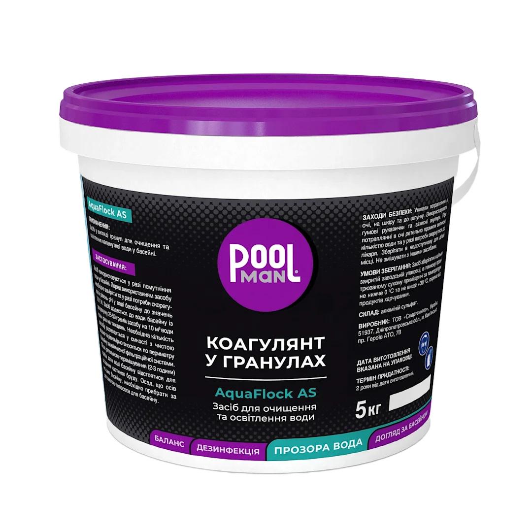 Коагулянт у гранулах Poolman AquaFlock AS засіб для освітлення води 5 кг (26296301)
