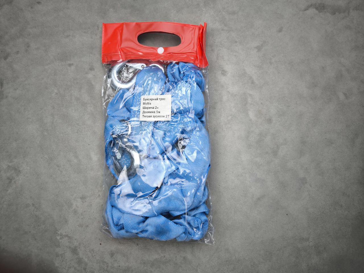 Трос буксирувальний Moltis 2 т 5 м (DM-10975) - фото 5 Трос буксирувальний Moltis 2 т 5 м (DM-10975) - фото 5