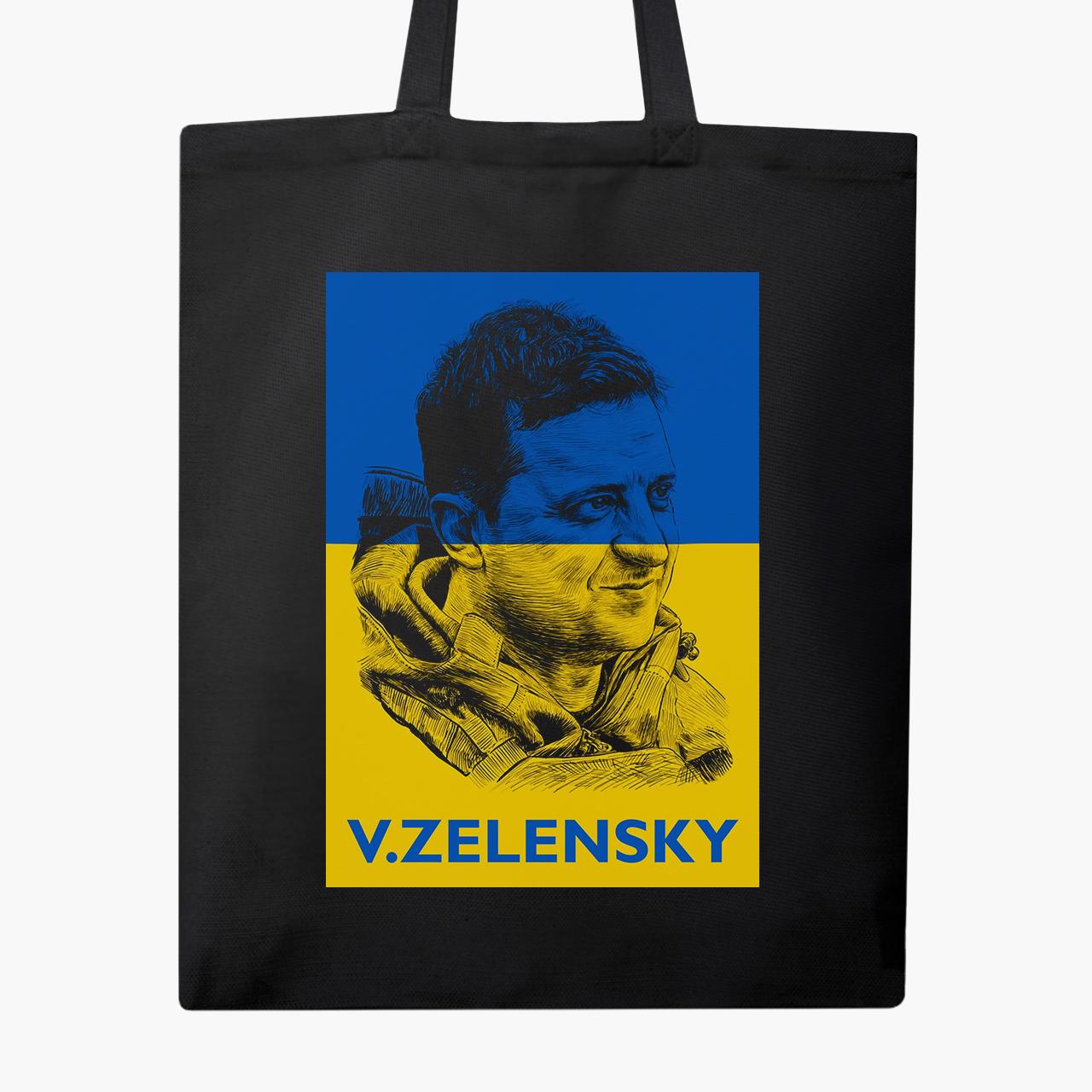 Эко сумка "V. Zelensky" на молнии с карманом Черный (9227-3677-5) Эко сумка "V. Zelensky" на молнии с карманом Черный (9227-3677-5)