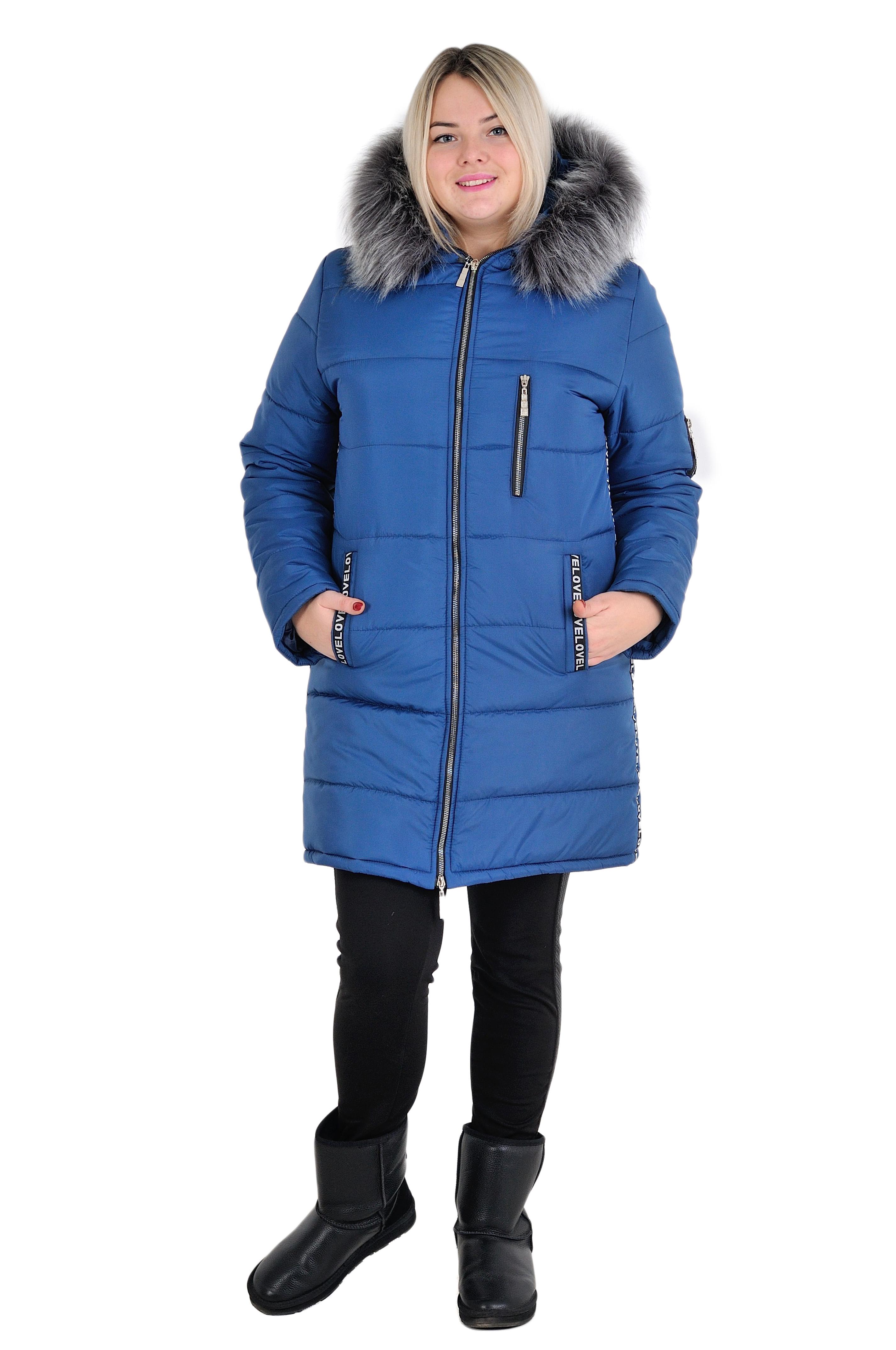 Куртка женская зимняя Love р. 74 Морская волна (1875-мк) - фото 5 Куртка женская зимняя Love р. 74 Морская волна (1875-мк) - фото 5