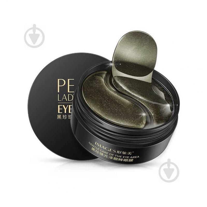 Гидрогелевые патчи с черным жемчугом IMAGES Eye Mask Pearl Lady 80 г (4615-13433)