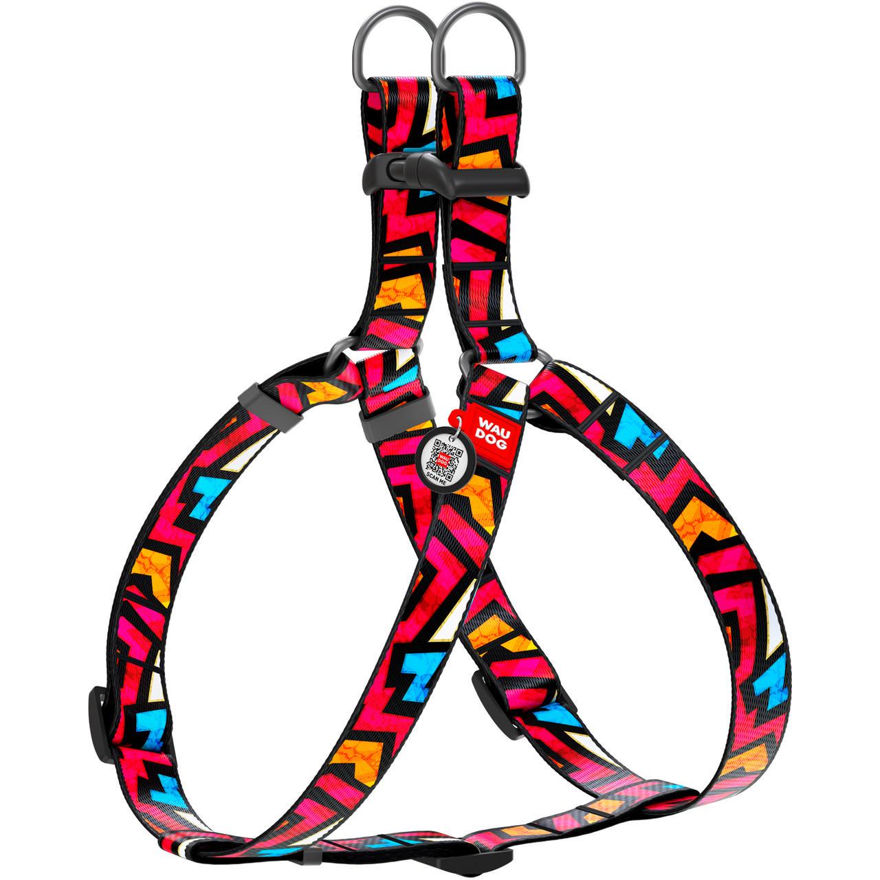 Шлея для собак нейлонова Waudog Nylon з QR паспортом Графіті 40-55 см 15 мм (5013)